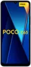 شاومي Poco C65 1
