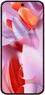 جوجل Pixel 9 Pro XL 1