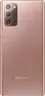 سامسونج Galaxy Note 20 4G 2