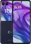 موتورولا Razr 50 Ultra 6
