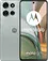 موتورولا Moto G75 5