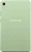 Lenovo Tab One (WiFi) 2
