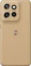موتورولا Edge 50 Neo 2