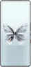 ZTE Nubia Red Magic 10 Pro 1