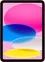 أبل iPad 11.0 (2025) WiFi 1