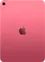 أبل iPad 11.0 (2025) WiFi 2