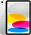 أبل iPad 11.0 (2025) WiFi 4