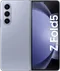 Thumbnail Samsung Galaxy Z Fold5 5G Ram 12 gb 512 gb cream VU021274