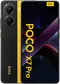 Thumbnail شاومي Poco X7 Pro رامات 12 جيجابايت 512 جيجابايت اصفر VU021266