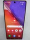 سامسونج Galaxy Note 20 رامات 256 جيجابايت-8 جيجابايت-برونزى مستيك VU002470 2