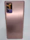 سامسونج Galaxy Note 20 رامات 256 جيجابايت-8 جيجابايت-برونزى مستيك VU002470 3