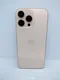 Apple Iphone 16 Pro Max Ram 8 gb 256 gb Desert Titanium VU021107 3