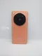 Oppo Find X9 Ultra Chinese Edition Ram 16 gb 512 gb Orange VU021404 3
