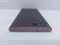 سامسونج جلاكسي S22 Ultra 5G رامات 12 جيجابايت 512 جيجابايت نبيتي (Burgundy) VU021559 4