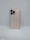 Apple Iphone 16 Pro Max Ram 8 gb 256 gb Desert Titanium VU021561 3
