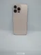 Apple Iphone 16 Pro Max Ram 8 gb 256 gb Desert Titanium VU021628 3