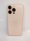 Apple Iphone 16 Pro Max Ram 8 gb 256 gb Desert Titanium VU021631 3