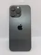 Apple Iphone 16 Pro Max Ram 8 gb 512 gb Titanium Black VU021660 3