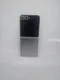 سامسونج جلاكسي Z Flip6 5G رامات 12 جيجابايت 256 جيجابايت فضي (Silver Shadow) VU021672 3