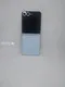 سامسونج جلاكسي Z Flip6 5G رامات 12 جيجابايت 512 جيجابايت أزرق VU021676 3